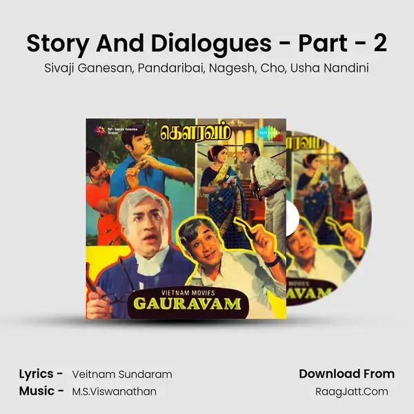 Story And Dialogues - Part - 2 mp3 song