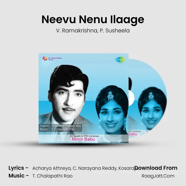 Neevu Nenu Ilaage Song mp3 | V. Ramakrishna