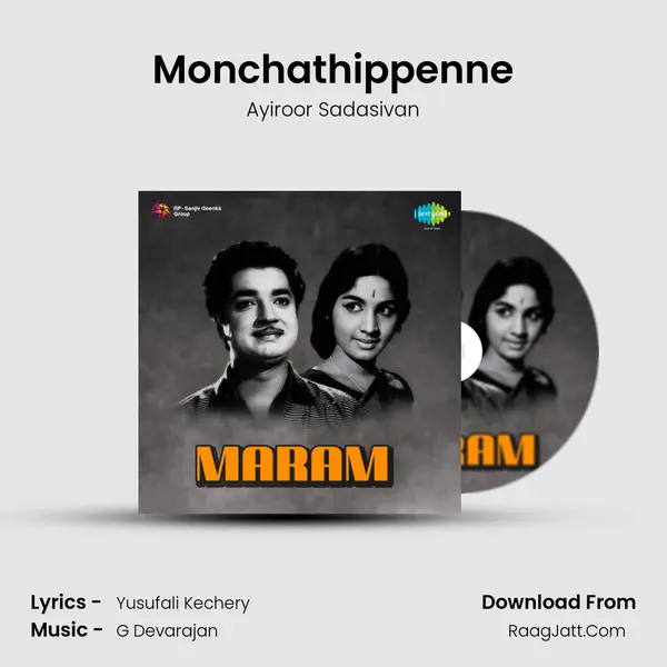 Monchathippenne Song mp3 | Ayiroor Sadasivan