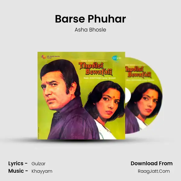 Barse Phuhar Song mp3 | Asha Bhosle