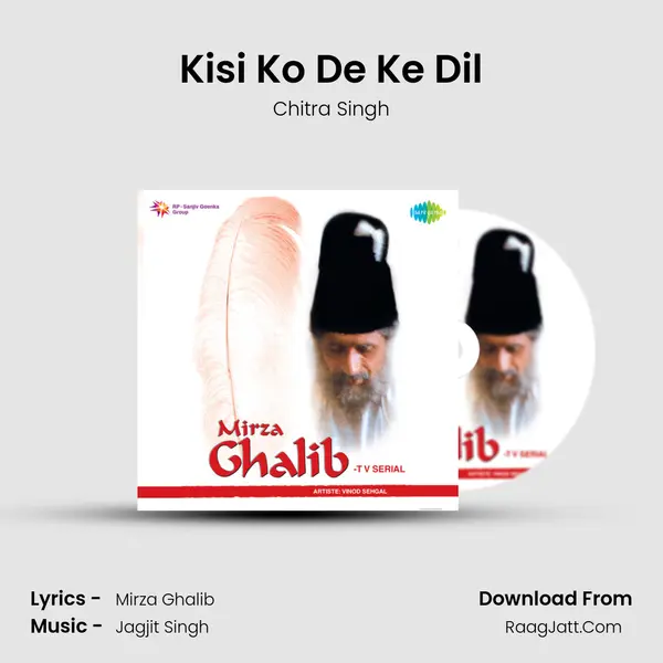 Kisi Ko De Ke Dil Song mp3 | Chitra Singh