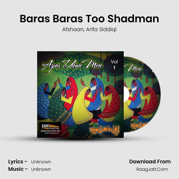 Baras Baras Too Shadman Song mp3 | Afshaan