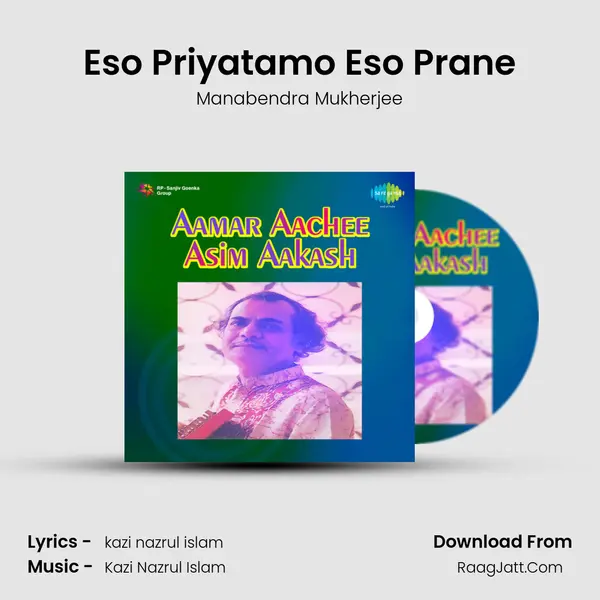 Eso Priyatamo Eso Prane Song mp3 | Manabendra Mukherjee