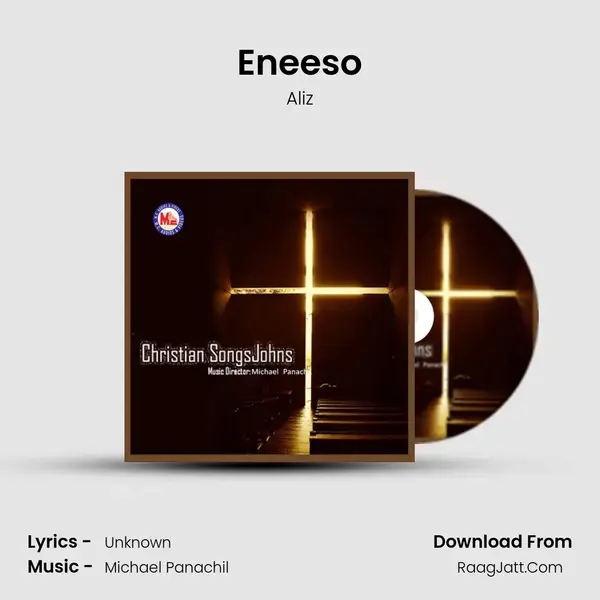 Eneeso Song mp3 | Aliz