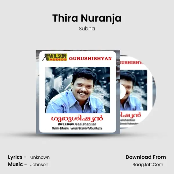 Thira Nuranja Song mp3 | Subha