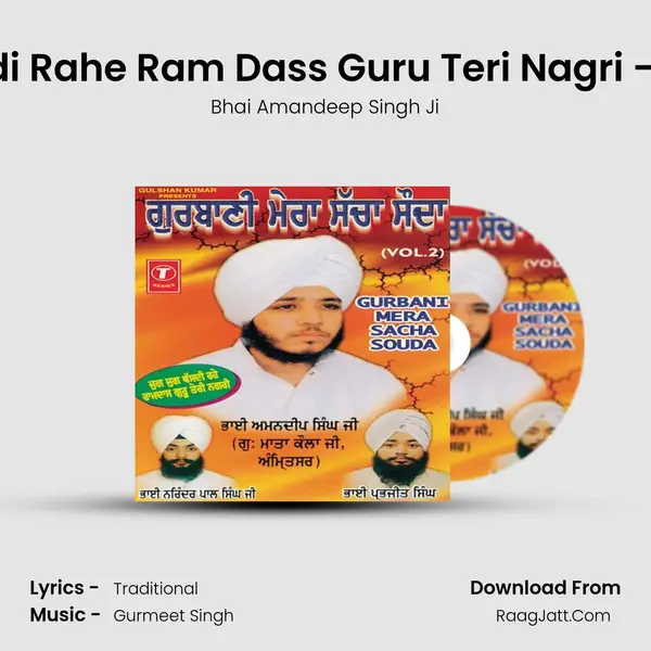 Jug - Jug Vasdi Rahe Ram Dass Guru Teri Nagri -Vyakhya Sahit Song mp3 | Bhai Amandeep Singh Ji