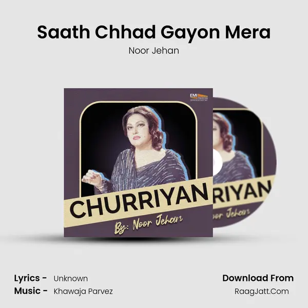 Saath Chhad Gayon Mera Song mp3 | Noor Jehan