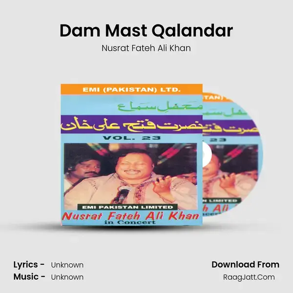 Dam Mast Qalandar Song mp3 | Nusrat Fateh Ali Khan