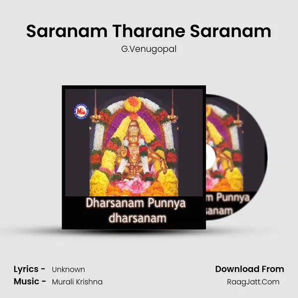 Saranam Tharane Saranam Song mp3 | G.Venugopal