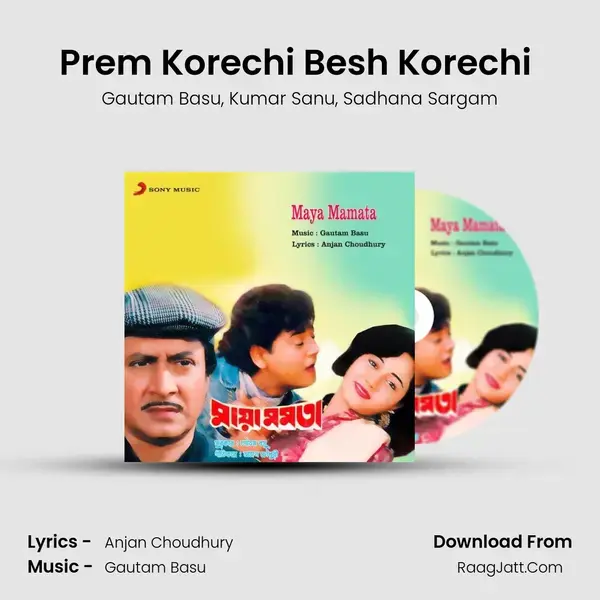 Prem Korechi Besh Korechi (Sad) mp3 song