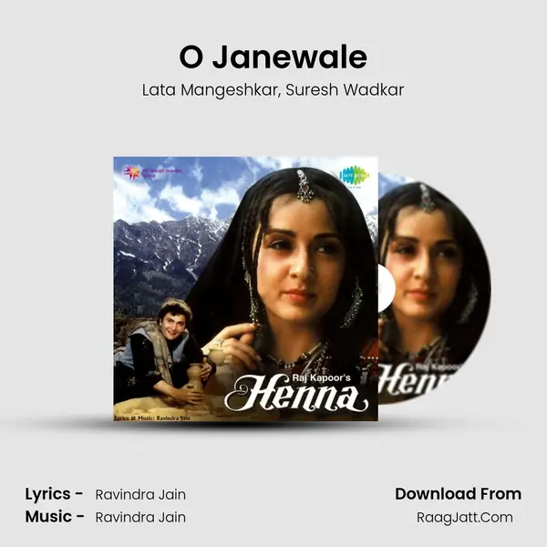 O Janewale Song mp3 | Lata Mangeshkar