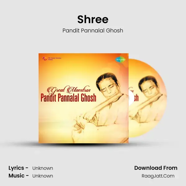 Shree mp3 song