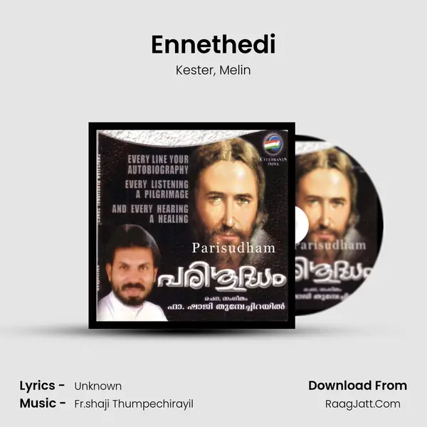 Ennethedi Song mp3 | Kester