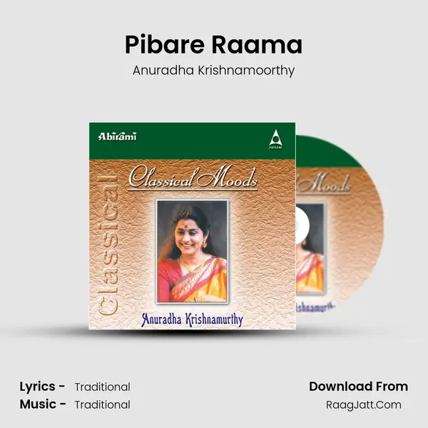 Pibare Raama mp3 song