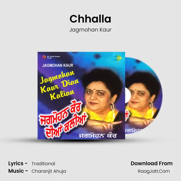 Chhalla Song mp3 | Jagmohan Kaur