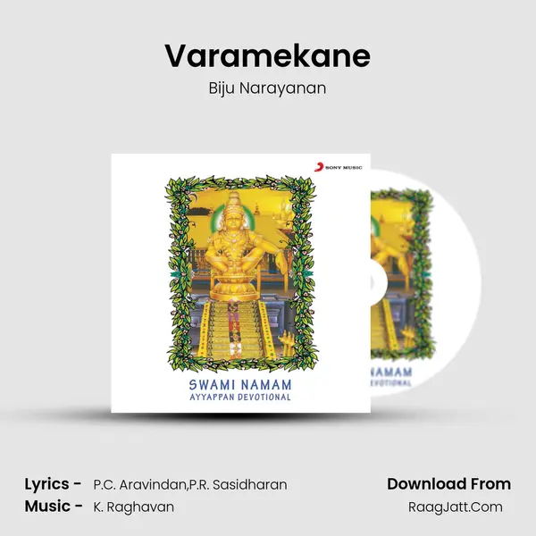 Varamekane Song mp3 | Biju Narayanan