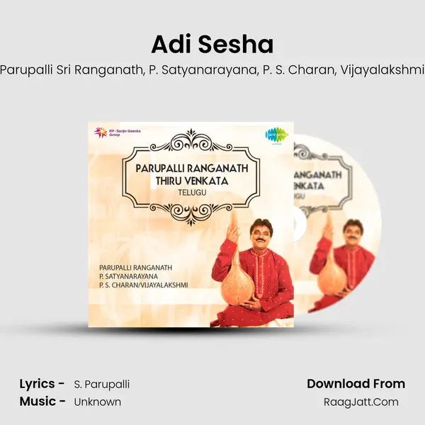 Adi Sesha mp3 song