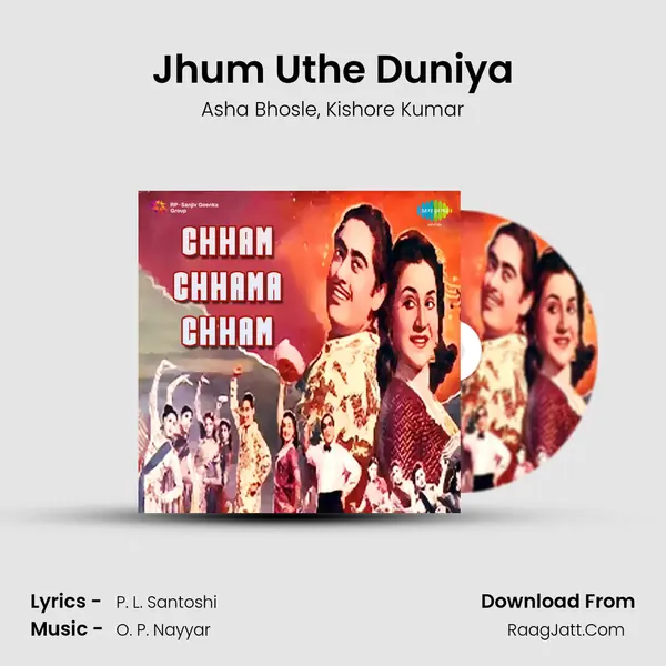 Jhum Uthe Duniya Song mp3 | Asha Bhosle