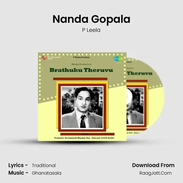 Nanda Gopala Song mp3 | P Leela