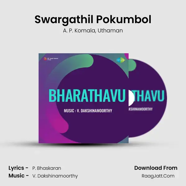 Swargathil Pokumbol mp3 song