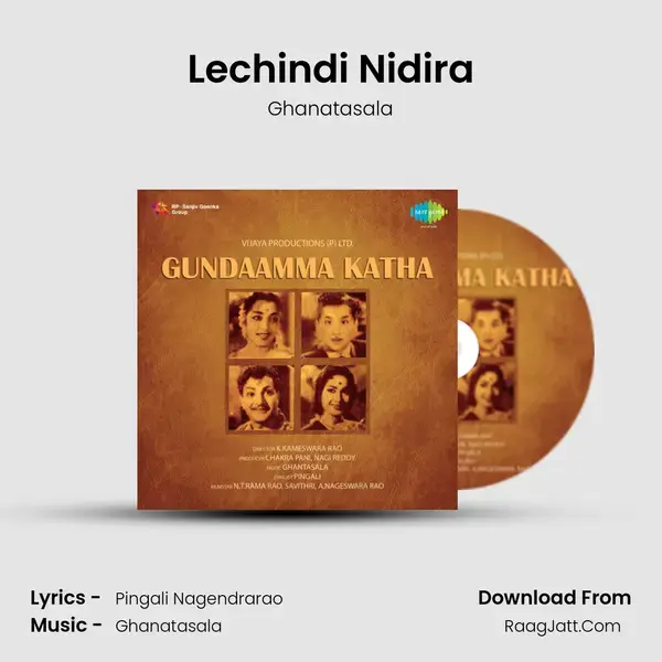 Lechindi Nidira Song mp3 | Ghanatasala