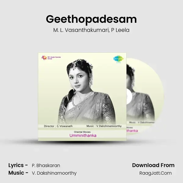 Geethopadesam Song mp3 | M. L. Vasanthakumari