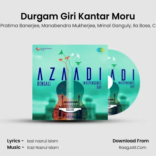 Durgam Giri Kantar Moru mp3 song