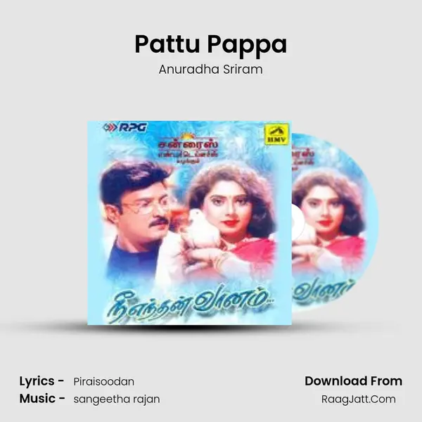 Pattu Pappa Song mp3 | Anuradha Sriram