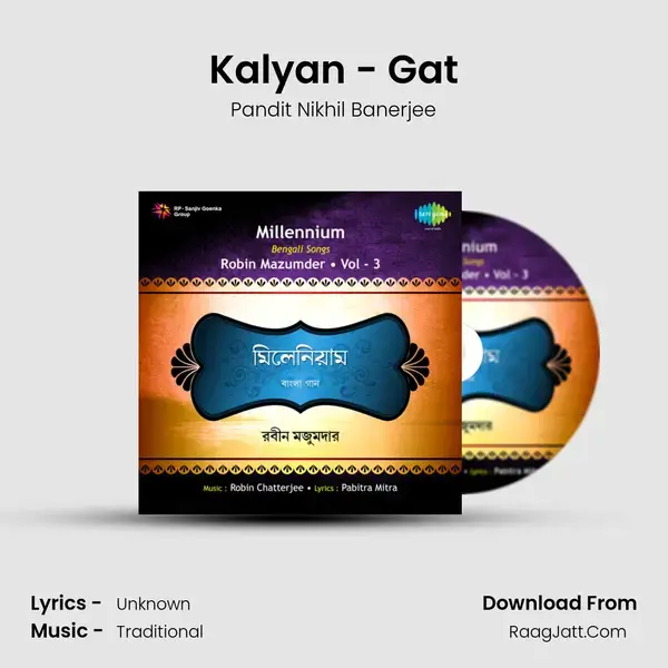 Kalyan - Gat mp3 song