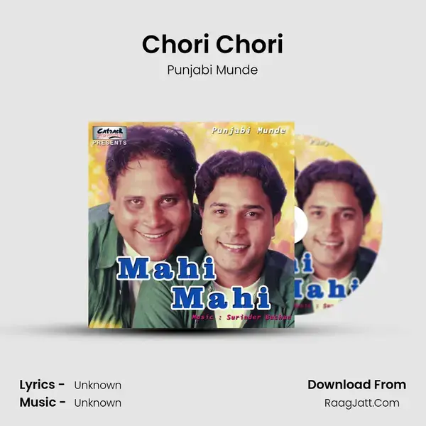 Chori Chori Song mp3 | Punjabi Munde