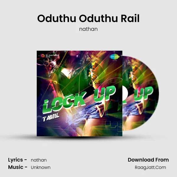 Oduthu Oduthu Rail Song mp3 | nathan