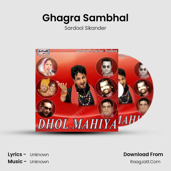 Ghagra Sambhal Song mp3 | Sardool Sikander