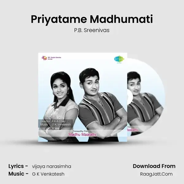 Priyatame Madhumati Song mp3 | P.B. Sreenivas