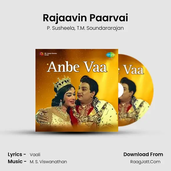 Rajaavin Paarvai Song mp3 | P. Susheela