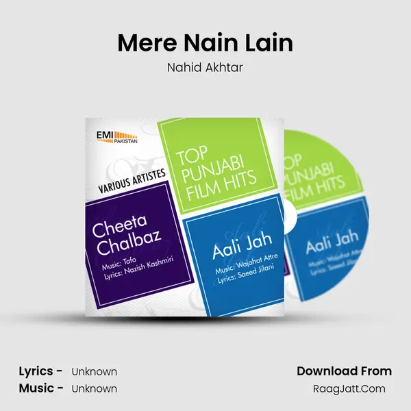 Mere Nain Lain Song mp3 | Nahid Akhtar