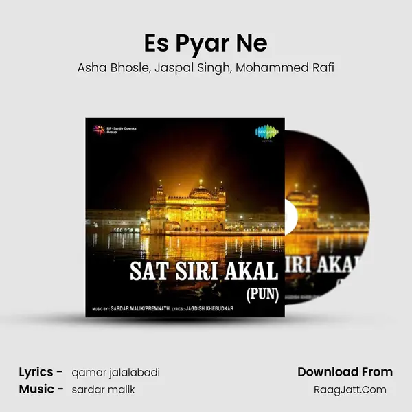 Es Pyar Ne Song mp3 | Asha Bhosle