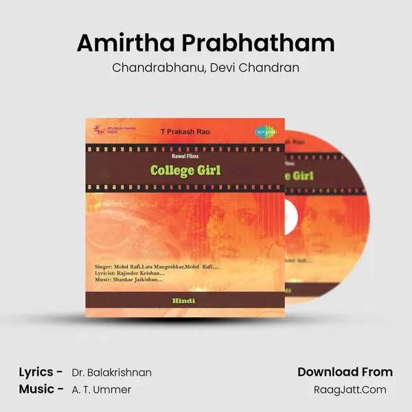 Amirtha Prabhatham mp3 song