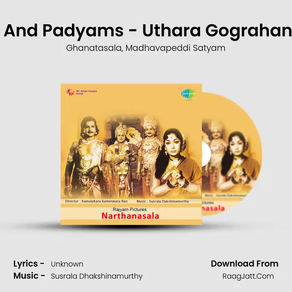 Dialogues And Padyams - Uthara Gograhanam Scene Song mp3 | Ghanatasala