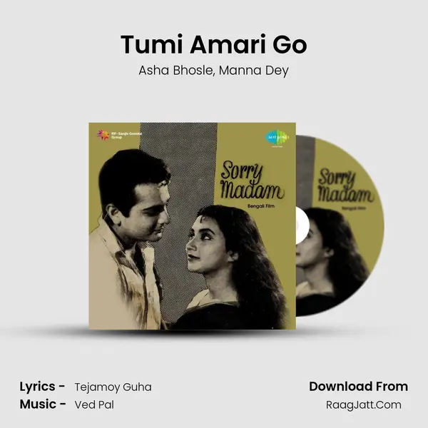 Tumi Amari Go Song mp3 | Asha Bhosle