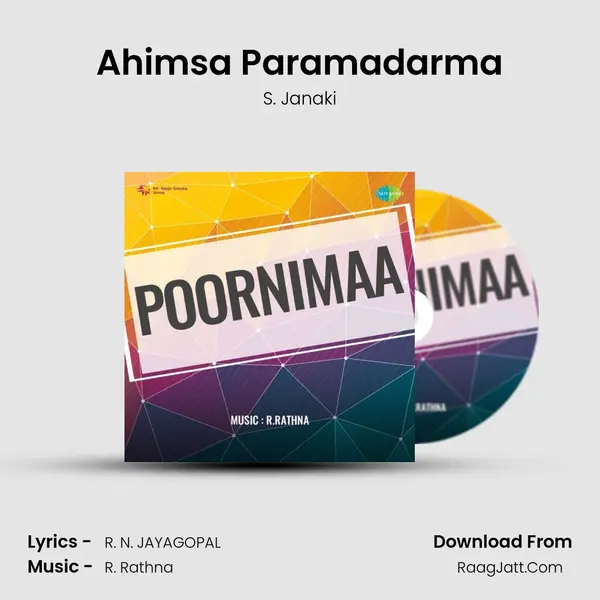 Poornimaa - S. Janaki