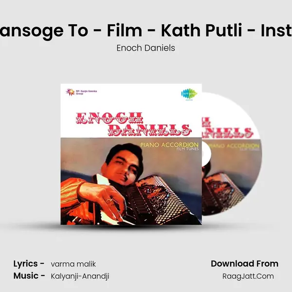 Jo Tum Hansoge To - Film - Kath Putli - Instrumental Song mp3 | Enoch Daniels