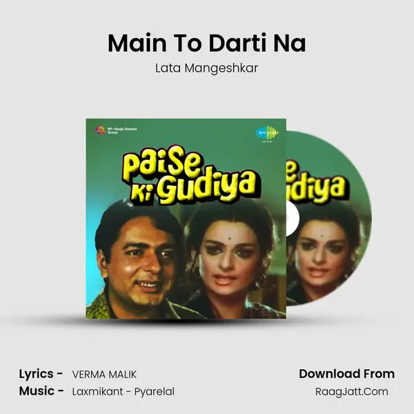 Main To Darti Na Song mp3 | Lata Mangeshkar