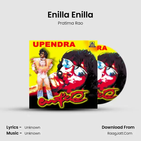 Enilla Enilla Song mp3 | Pratima Rao