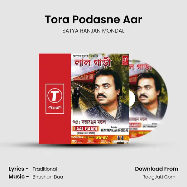 Tora Podasne Aar mp3 song