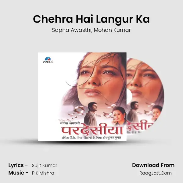 Chehra Hai Langur Ka mp3 song