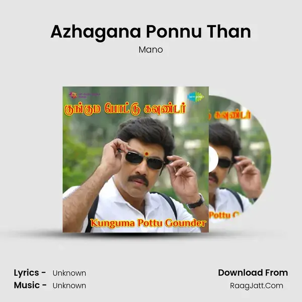 Azhagana Ponnu Than Song mp3 | Mano