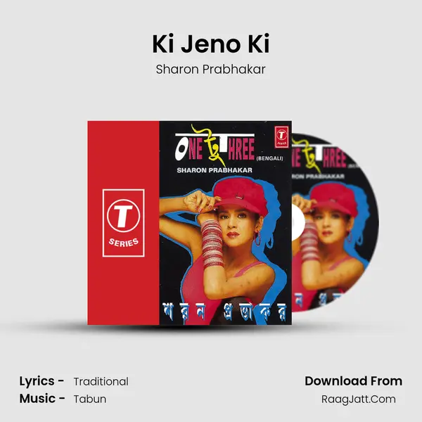 Ki Jeno Ki Song mp3 | Sharon Prabhakar