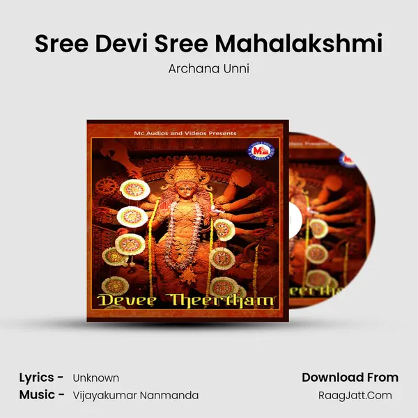 Sree Devi Sree Mahalakshmi Song mp3 | Archana Unni