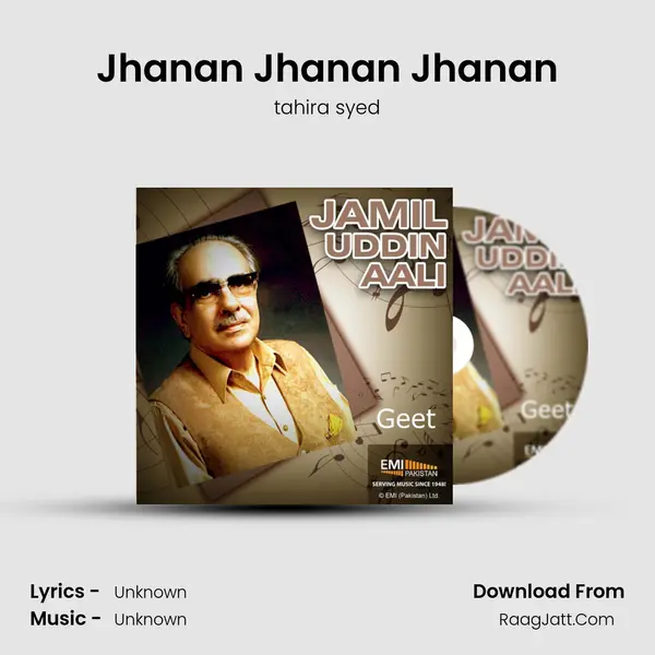 Jhanan Jhanan Jhanan Song mp3 | tahira syed