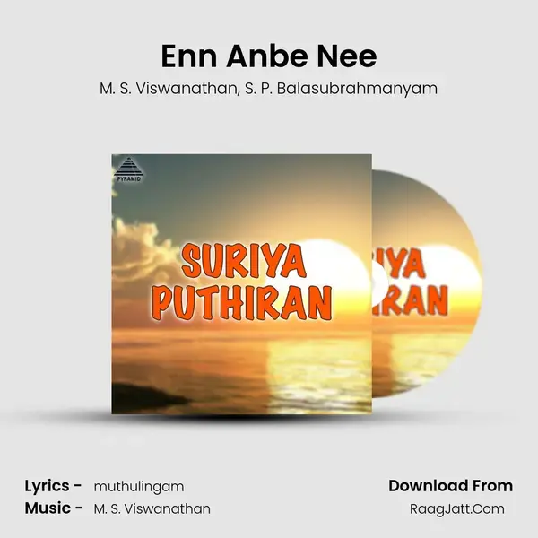 Enn Anbe Nee Song mp3 | M. S. Viswanathan